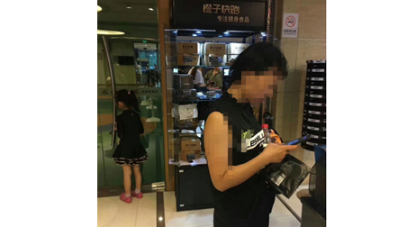 線下展示